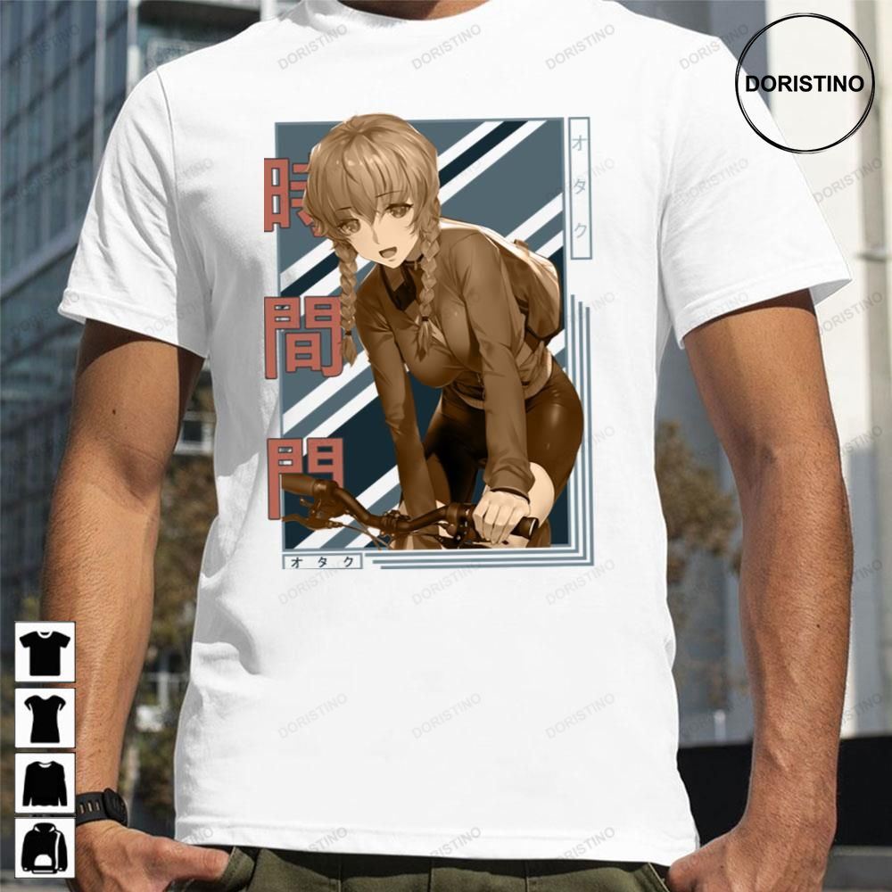 Suzuha Amane Steins Gate Awesome Shirts